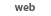 web_sch
